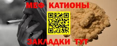 гашик Бузулук