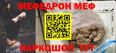 дурь Будённовск