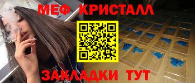 дурь Будённовск