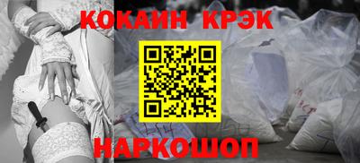 меф VHQ Бугуруслан