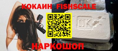дурь Будённовск