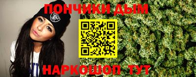 гашик Бузулук