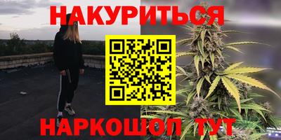 меф VHQ Бугуруслан