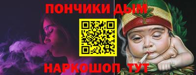 меф VHQ Бугуруслан