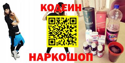 дурь Будённовск