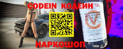 дурь Будённовск